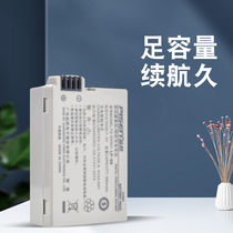 Pinsheng LP-E8 Battery for Canon EOS700D600D650D550D SLR Camera X7i X6X5X4