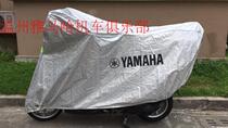 Yamaha NMAX155 SMAX155 NVX155 TMAX530 Mens car clothes raincoat sunscreen clothes Dust cover