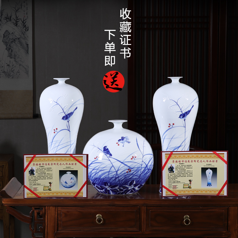 Jingdezhen ceramic vase furnishing articles hand - made porcelain porcelain of modern new Chinese style home sitting room adornment