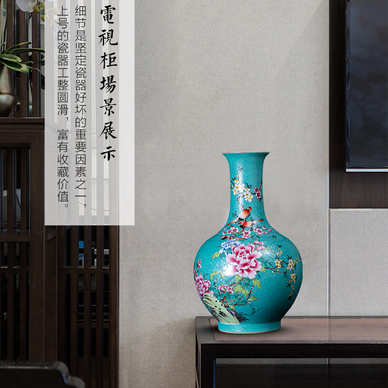 Jingdezhen ceramics archaize qianlong hand - made enamel vase furnishing articles sitting room of Chinese style household adornment TV ark