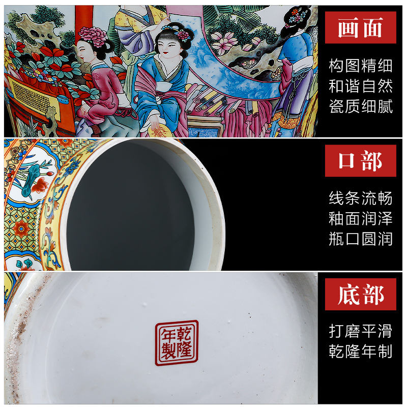 General archaize of jingdezhen ceramics powder enamel jar of large storage tank home sitting room TV ark adornment furnishing articles