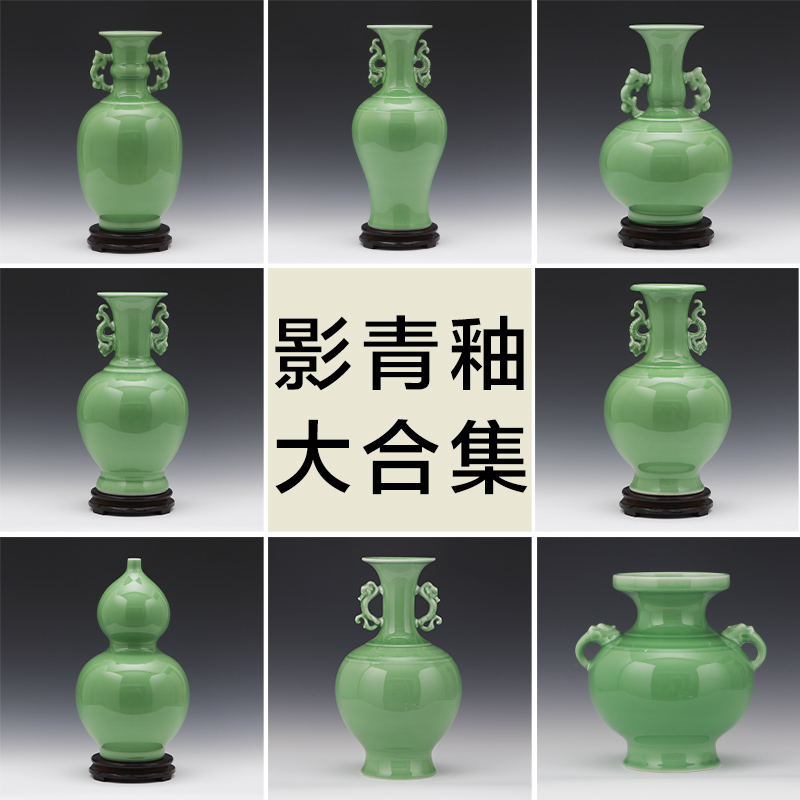 Jingdezhen ceramics vase son hand shadow blue glaze porcelain flower arrangement of Chinese style furnishing articles contracted household act the role ofing is tasted, the living room