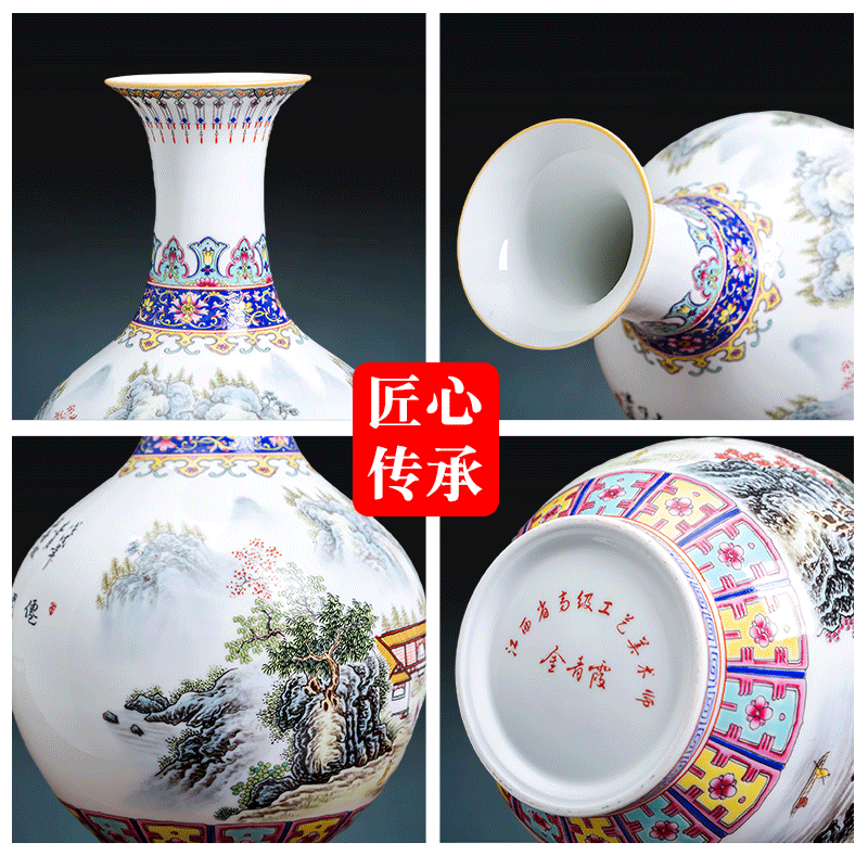 Archaize of jingdezhen ceramics colored enamel landscape painting Chinese vase home furnishing articles flower arrangement sitting room decorate restoring ancient ways