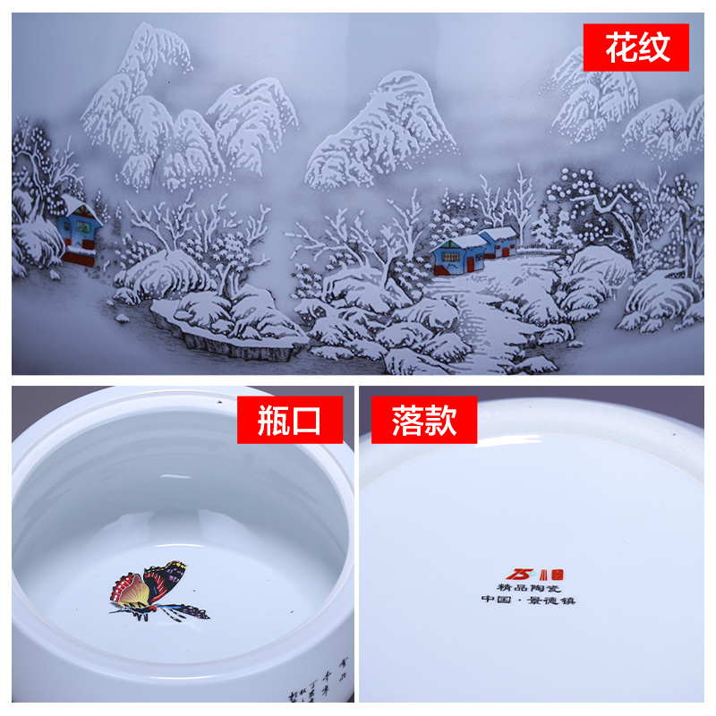 Jingdezhen ceramics furnishing articles storage tank with cover Chinese medicine pot dish of rice, cooking pot caddy fixings barrel 5 jins