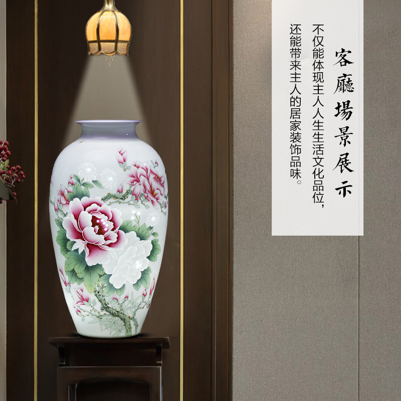 Jingdezhen ceramics masters hand carved with a silver spoon in its ehrs expressions using the and vase peony large new Chinese style furnishing articles gifts