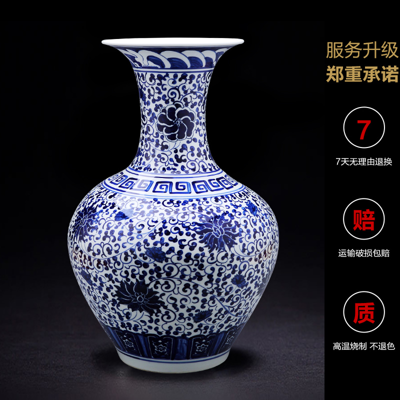 Jingdezhen ceramic vase furnishing articles of Chinese style hand draw archaize of large blue and white porcelain vase large flower decorations