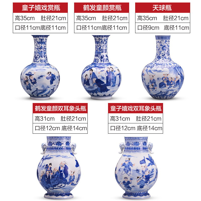 Jingdezhen porcelain big hand blue and white porcelain vases, ceramic flower arranging Chinese style restoring ancient ways furnishing articles sitting room home decoration