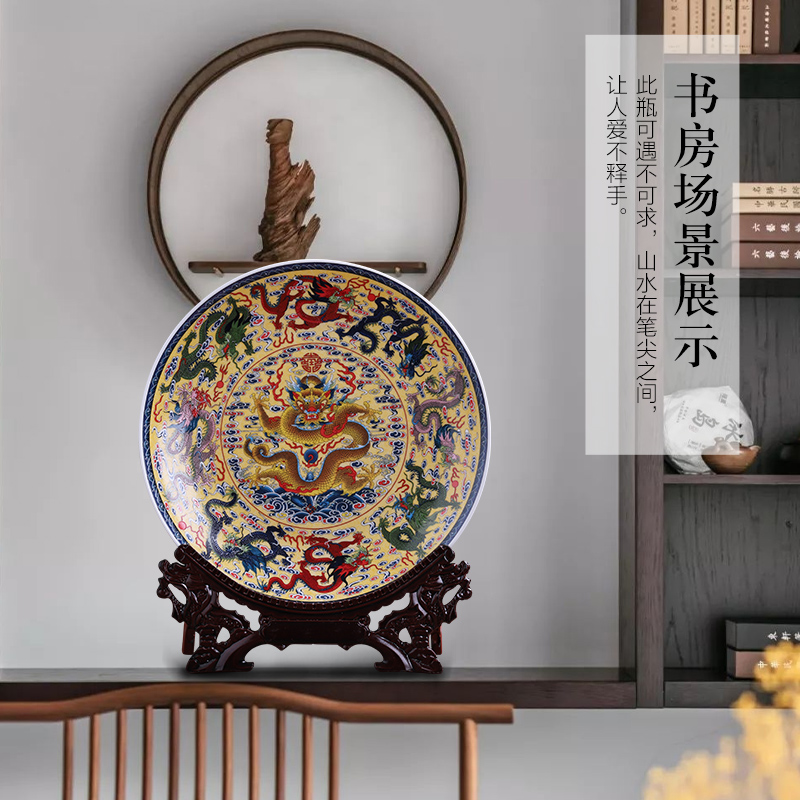 Jingdezhen ceramics Kowloon, hang dish feng shui decoration plate is placed large Chinese wine sitting room adornment