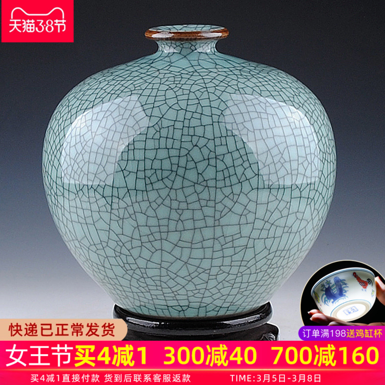 Archaize crack of jingdezhen ceramics up vase manual pomegranate bottle creative Chinese style restoring ancient ways household act the role ofing is tasted