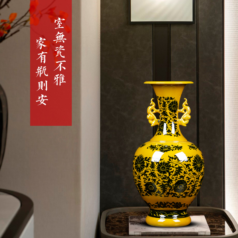 Jingdezhen ceramics yellow glaze creative archaize on binaural vase household decorates sitting room decoration restoring ancient ways furnishing articles