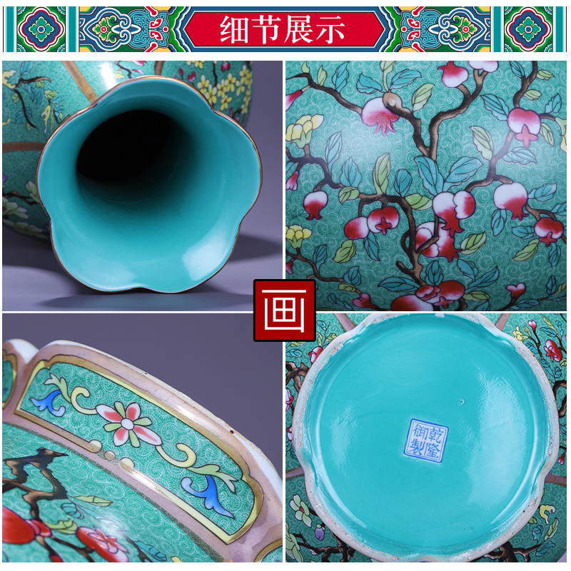 Jingdezhen ceramics vase flower arranging Chinese archaize sitting room qianlong pastel TV ark, wine accessories furnishing articles