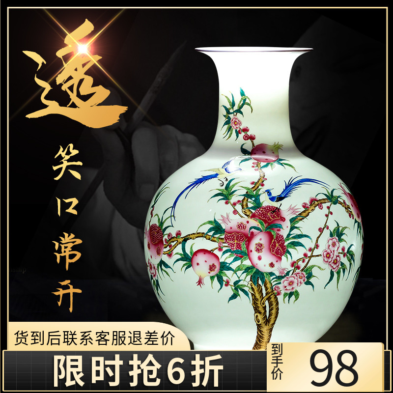 Porcelain of jingdezhen ceramics powder enamel primer vase Chinese style household act the role ofing is tasted the sitting room of flower arranging wine furnishing articles