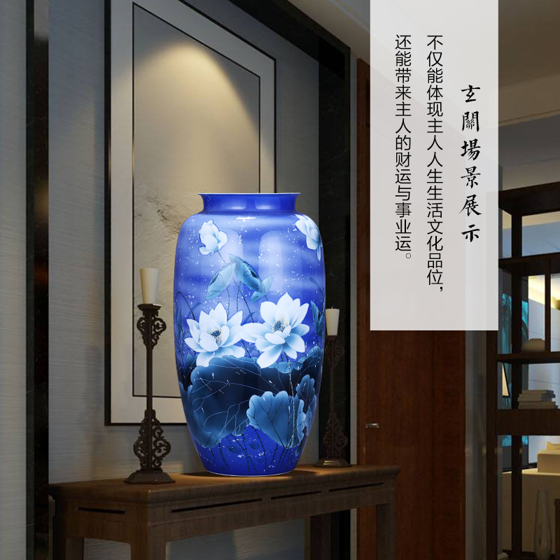 Jingdezhen ceramics hand - made large blue and white porcelain vase furnishing articles fragrant lotus pond sitting room of Chinese style household ornaments