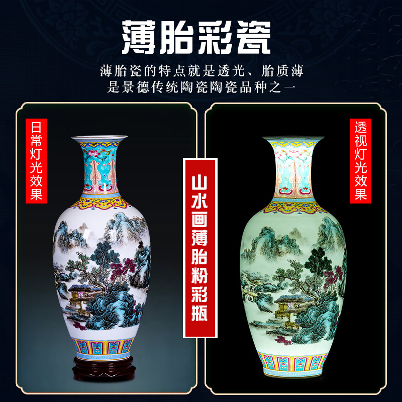 Jingdezhen ceramics pastel landscape colored enamel porcelain vase sitting room lucky bamboo flower arrangement of Chinese style household furnishing articles