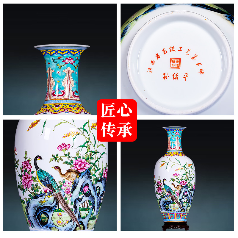 Jingdezhen ceramics pastel landscape colored enamel porcelain vase sitting room lucky bamboo flower arrangement of Chinese style household furnishing articles