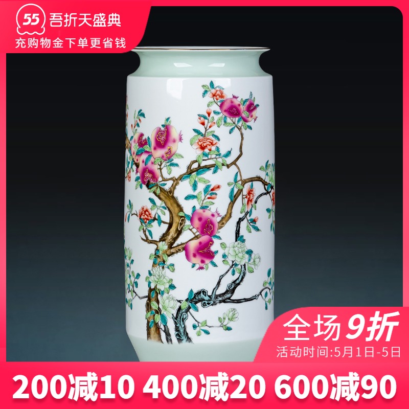 Jingdezhen ceramics powder enamel vase f tube lucky bamboo straight flower arrangement sitting room adornment of Chinese style household furnishing articles