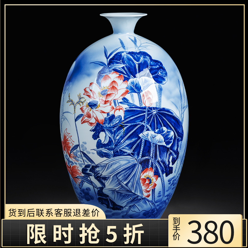 Jingdezhen ceramics hand - made porcelain of gold, blue and white porcelain vase lotus sitting room of Chinese style household ornaments