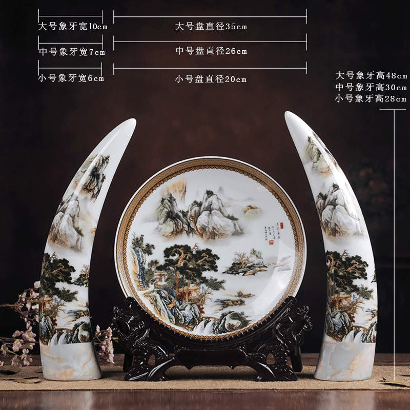 Jingdezhen ceramic vase three - piece furnishing articles modern household decorates sitting room rich ancient frame mesa large and medium size