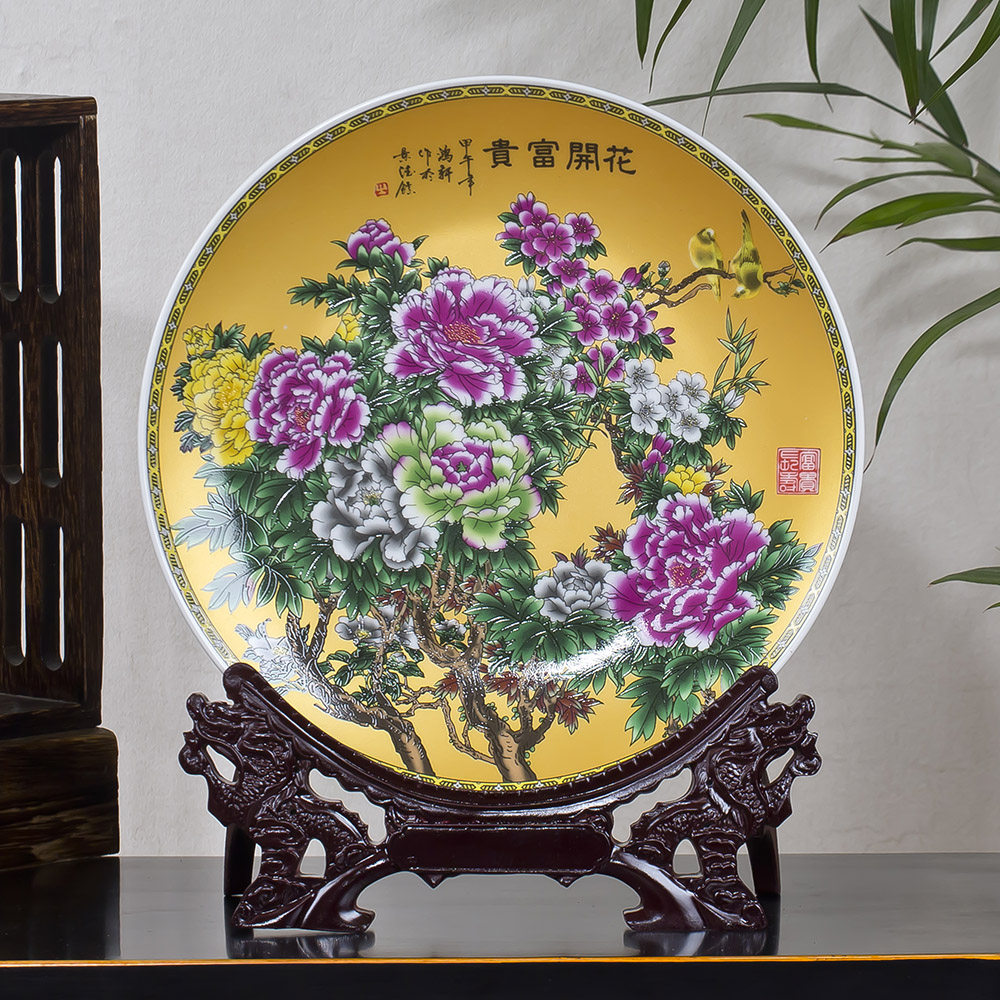 景德镇陶瓷摆件瓷器盘粉彩花开富贵金色盘子花盘中式家居装饰摆设