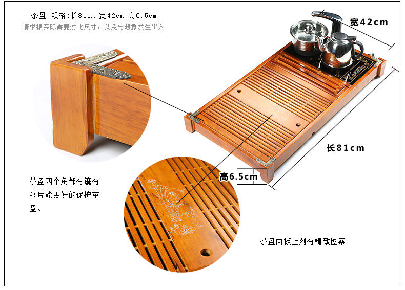 香威尔 实木茶盘功夫茶具套装抽屉储水式电磁炉小茶海 茶托茶道