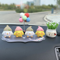 Car ornaments center console decorations creative cute chicken couple car accessories car Cartoon Doll car decoration