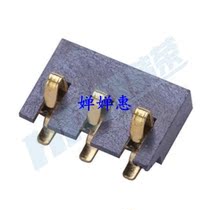 BC-3-3PD specifications: 7 5mm * 5 0mm coating: gold name: battery holder