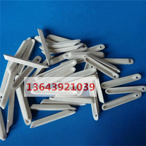 High temperature 1200 degrees 77 porcelain boat sulfur meter Combustion boat sulfur meter Small sample boat Magnetic boat Whole box 1000 parts buy