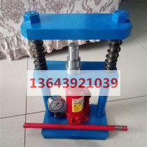 Double column powder cake press laboratory small manual 5 10 20T hydraulic jack hydraulic sample preparation tablet press