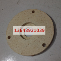 Sulfur meter furnace body baffle silicon carbon pipe fittings muffle furnace terminal Porcelain Tower copper screw cap gasket furnace lining plate
