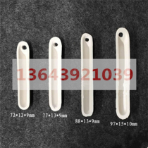 Tube furnace sulfur analyzer small porcelain boat 72 77 88 95 97mm chemical porcelain burning boat boat sample boat corundum boat