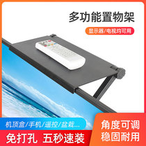 No need to punch the cable TV set-top box holder rack router rack stand network set-top box stand