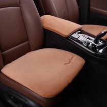 Winter wool car seat cushion Land Rover Range Rover Evoque Range Rover Star Pulse Discovery Sport Cashmere Single Cashmere Cushion