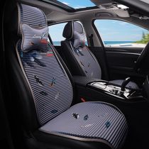 New fashion small waist car seat cushion Tiguan Lavida Siteng Tengge Breathable Buckwheat car Four Seasons seat cushion