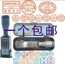 Shengli brand adjustable date seal QCIQCFQCIPQCQAPASS inspector qualified