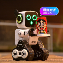 Intelligent Conversation Remote Control Robot Toy Mobile Phone APP Electric Children Toy Male Girl 2-3-6-7-year-old gift