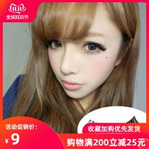 Special price to promote the Japanese cute pure handmade transparent stems thick curls natural benefits like wings false eyelashes