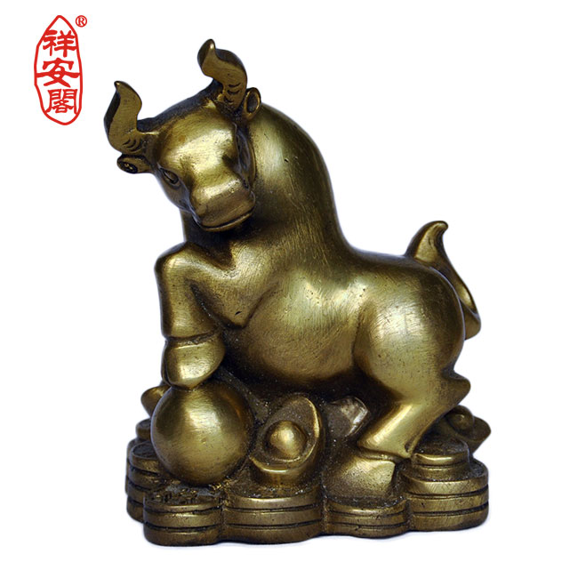 祥安阁开光铜牛摆件风水牛吉祥物装饰摆设【十二生肖贵人牛】