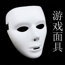 mask halloween face mask full face hip-hop vibrato mask masquerade alternative male and female protagonists cover their faces without showing their faces