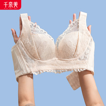 Chinomes large-breasted small underwear feminine lace thin style without underwire on the double breast adjustment bra