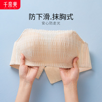 Strapless underwear womens summer thin non-slip wrap chest invisible bandeau bra gathered large breasts to show small Chiname