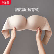 Chinemei non-slip strapless underwear womens summer glossy half-cup off-the-shoulder strapless underwire anti-droop bra