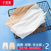 Chin nami high-rise leggings womens non-marking stretch lift panties thin summer anti-light belly safety pants