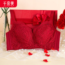 Qian Nami thin section without steel gathered wine red year of life underwear womens bra closed pair of breast adjustment bra