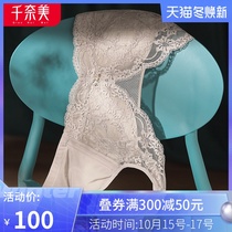 Qiannamei new chest thin big chest small underwear women without steel ring bra closed milk adjustment type