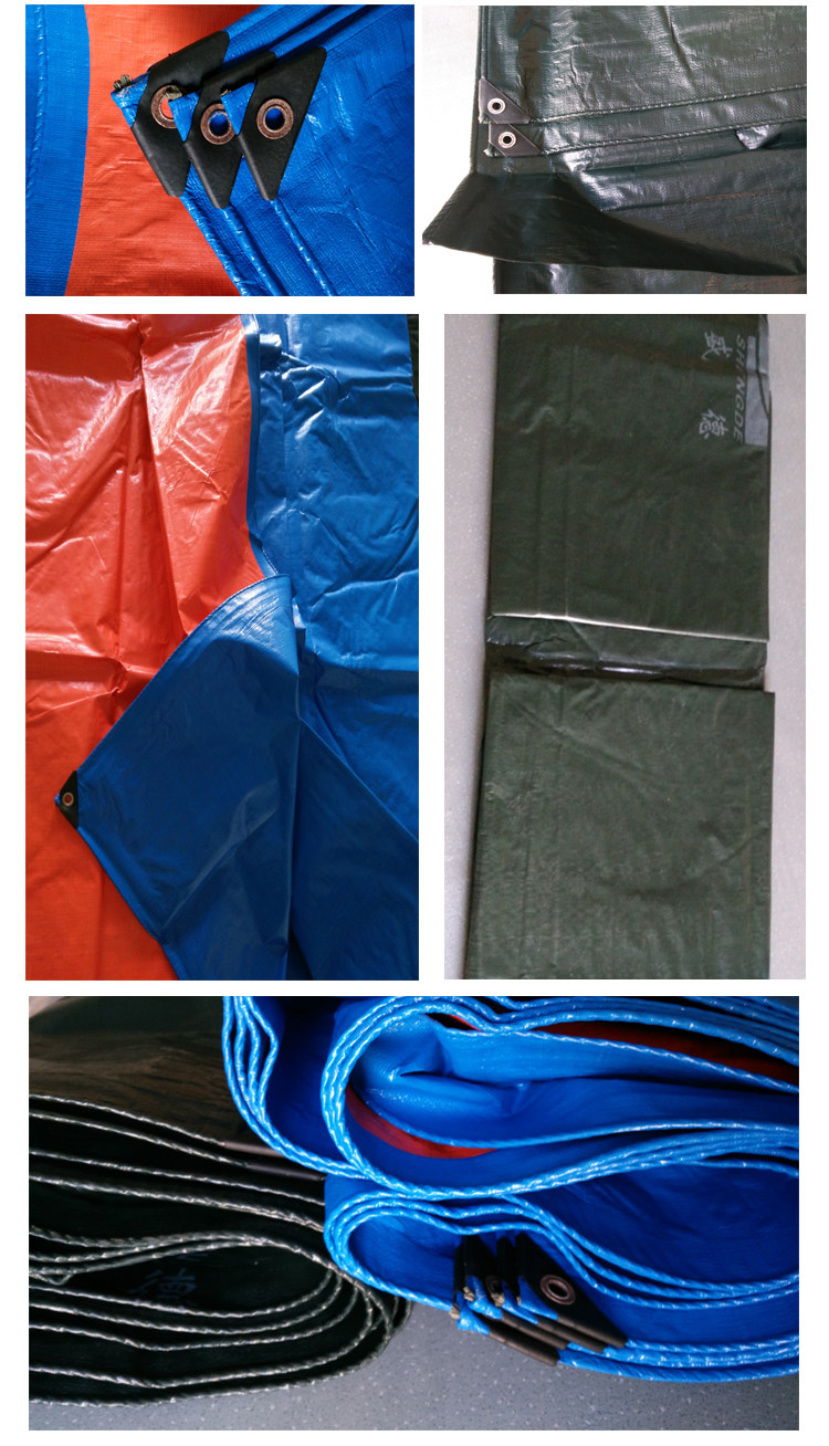 加厚盛德牌货车篷布防雨彩条布塑料布油布遮阳防晒布帐篷布防水布