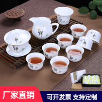White porcelain travel Gongfu tea set gift household simple cover bowl teacup ceramic custom logo gift box