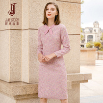 Classic story 2021 Autumn New temperament simple thin dress elegant tweed A- line dress
