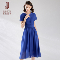 2021 new round-collar hollowed-out display of thin A-word dress with short sleeves in long skirt thin snow-spun one-piece dress