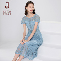 2021 New Fashion Temperament Lady Skirt Mid Length Dress 100 Hitch Short Sleeve Elegant Dress