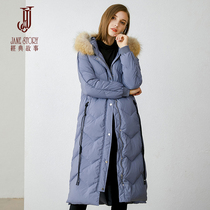 Classic story winter solid color simple down jacket long fashion light and warm womens clothing